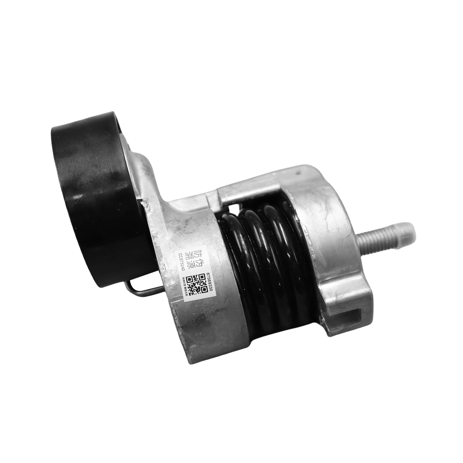 ZOOMKEY Belt Tensioner with Pulley Fit For BMW E81 120i 2007-2012 Hatchback L4 2.0L 11287524267 11281440377 11287516897 view 5