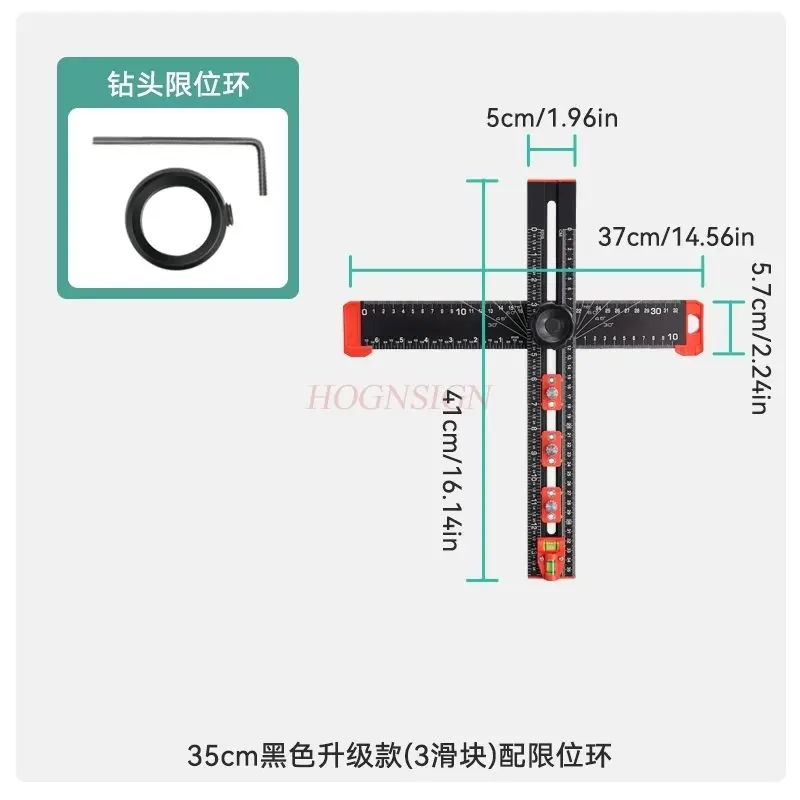 1pcs Drilling positioning ruler, woodworking three in one telescopic T-shaped square ruler, T-shaped ruler, T-shaped ruler