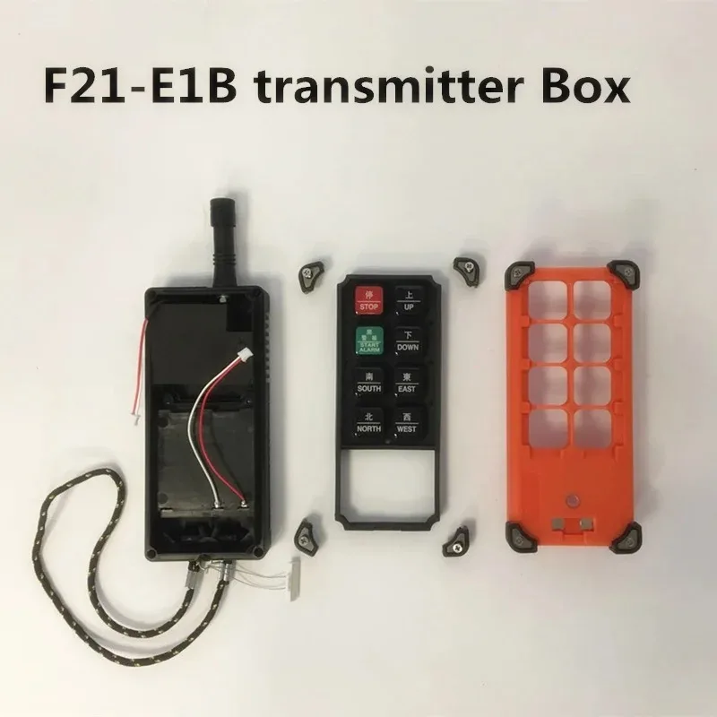 F21-E1B Transmitter Box shell (Include Upper Cover,Lower Cover,Battery Plate ,Antenna, Magnetic Key,English Silicone Panel Key )