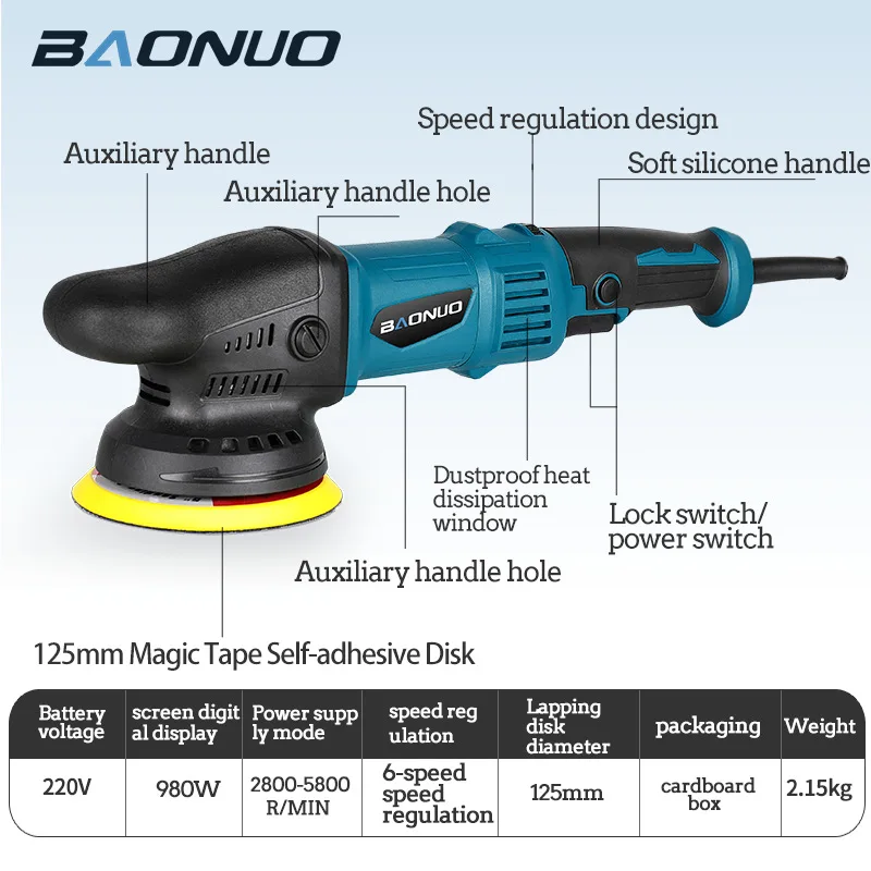 Dual Action Car Polisher 125mm Orbital Buffer Handheld Machine 6 Speed 980W Waxing Sealing Glaze Kit for Auto Paint Care Wood