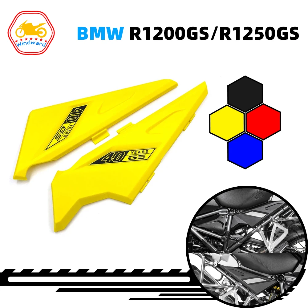 

For BMW R1250GS R1200GS Adventure R1250HP ADV LC 13-21 Motorcycle Frame Infill Side Panel Set Protector Guard Cover Protection