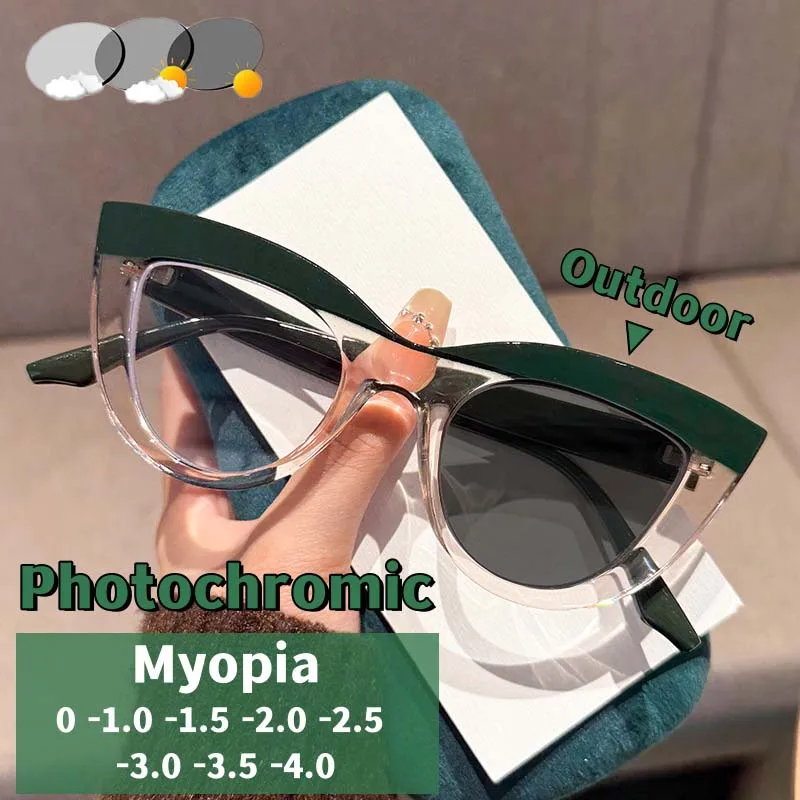 

Street Photography Retro Color Blocking Photochromic Myopia Glasses Fashionable Cat Eye Large Frame Anti Blue Light Glasses