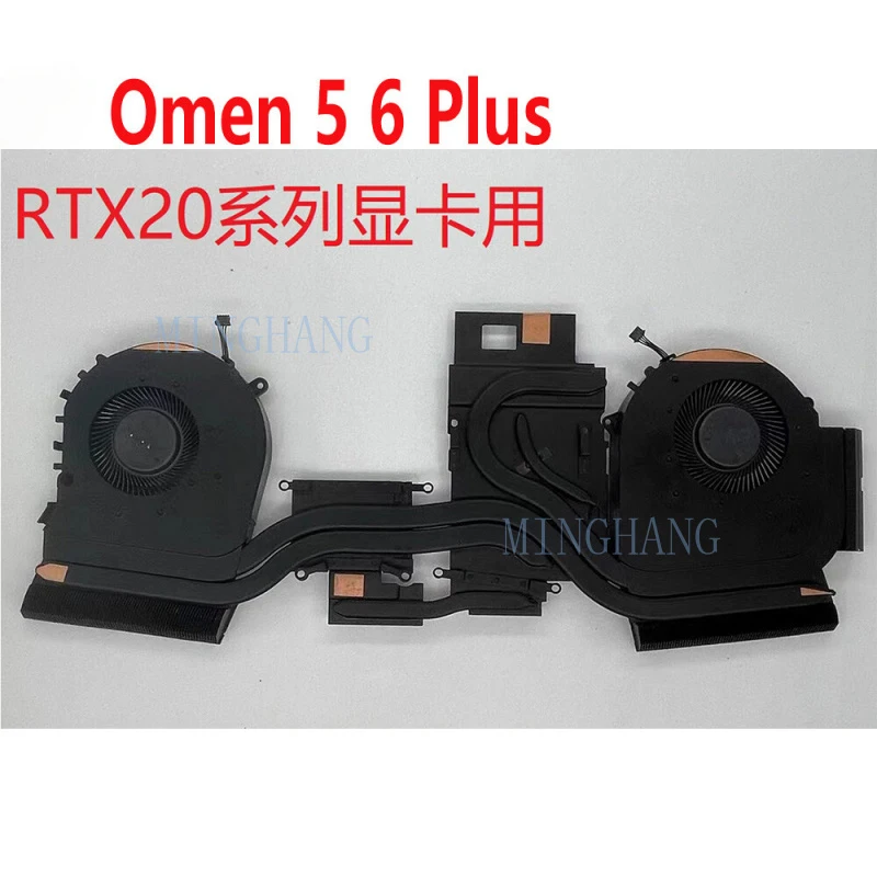 M  For HP Omen 5 6 Plus 17-CB TPN-C144 Laptop CPU GPU Cooling Fan with Heatsink