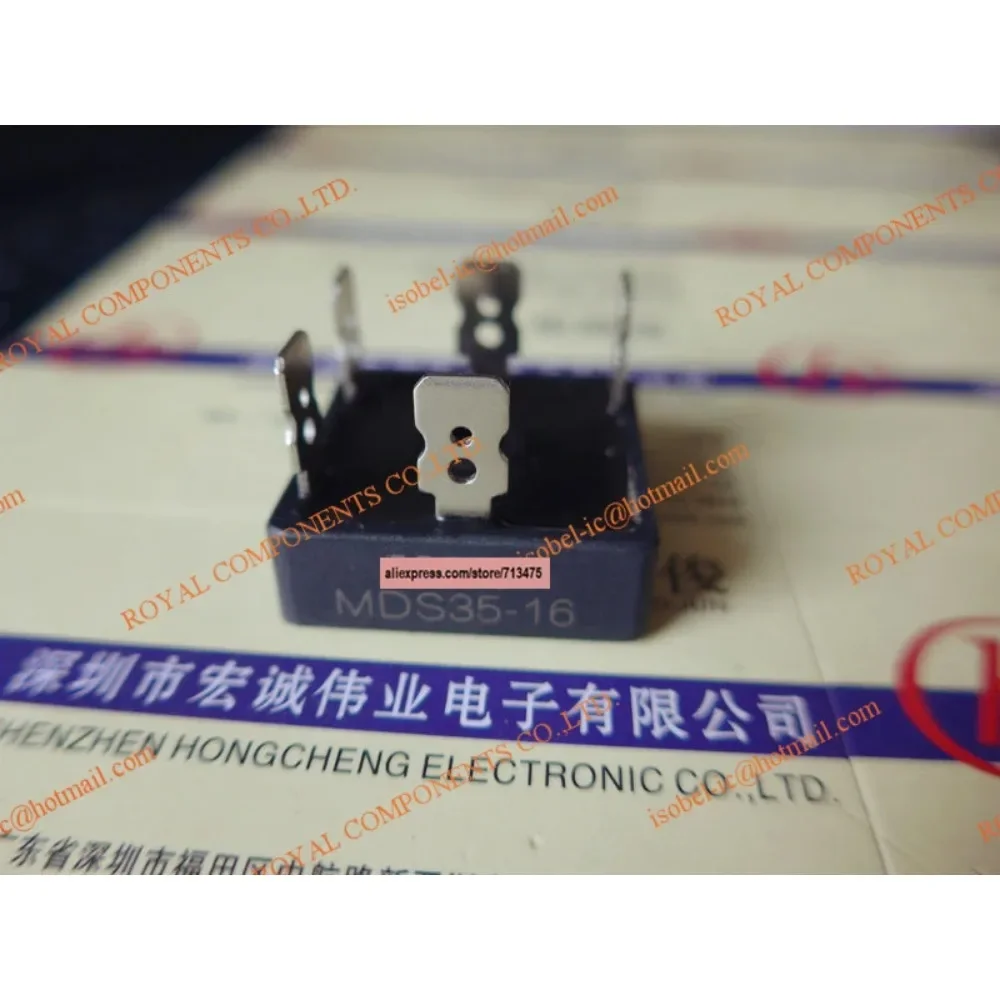 МДС35-16 МДС35Ф-16