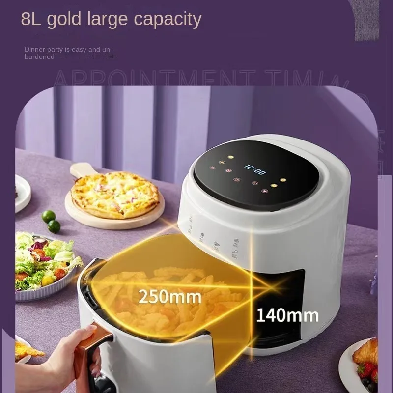 8L multifunctional large capacity air fryer without oil smoke, French fries machine, cooking, mechanical and electrical fryer