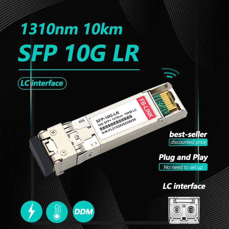 SFP + 10G LR 1310nm 10km وحدة ألياف مزدوجة الوضع أحادية متوافقة مع مفتاح Cisco Mikrotik Mellanox