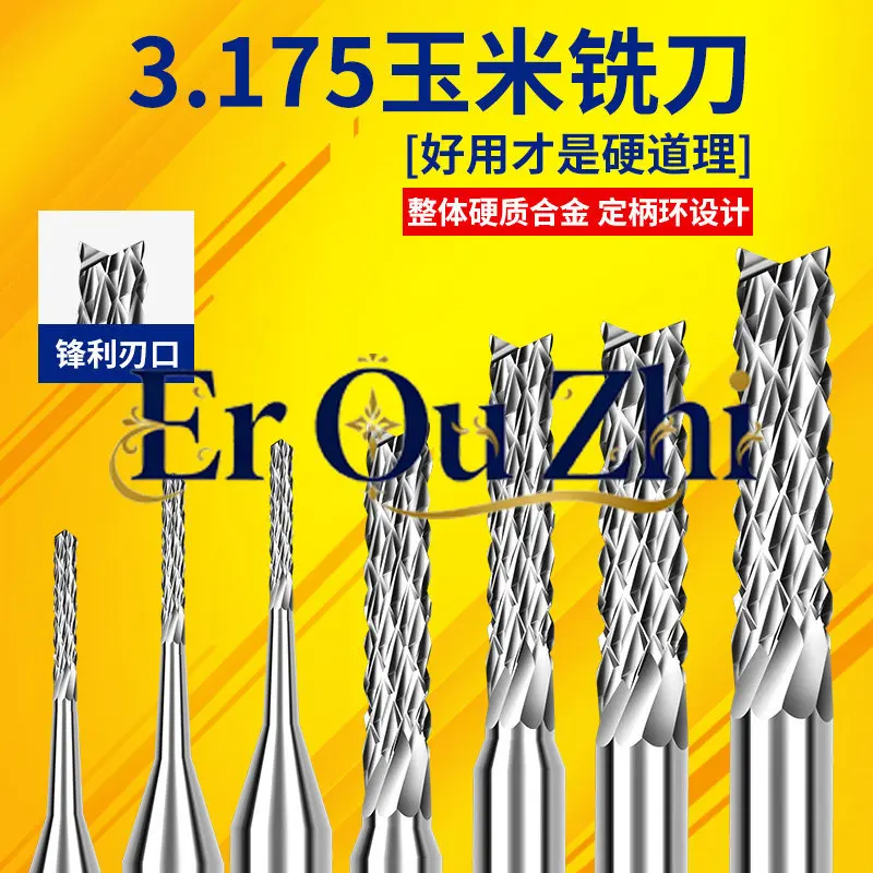 PCB Milling Cutter, Material Tungsten Steel Engraving Machine Cutter Circuit Board Rough Corn Milling Cutter 3.175 Gong Cutter