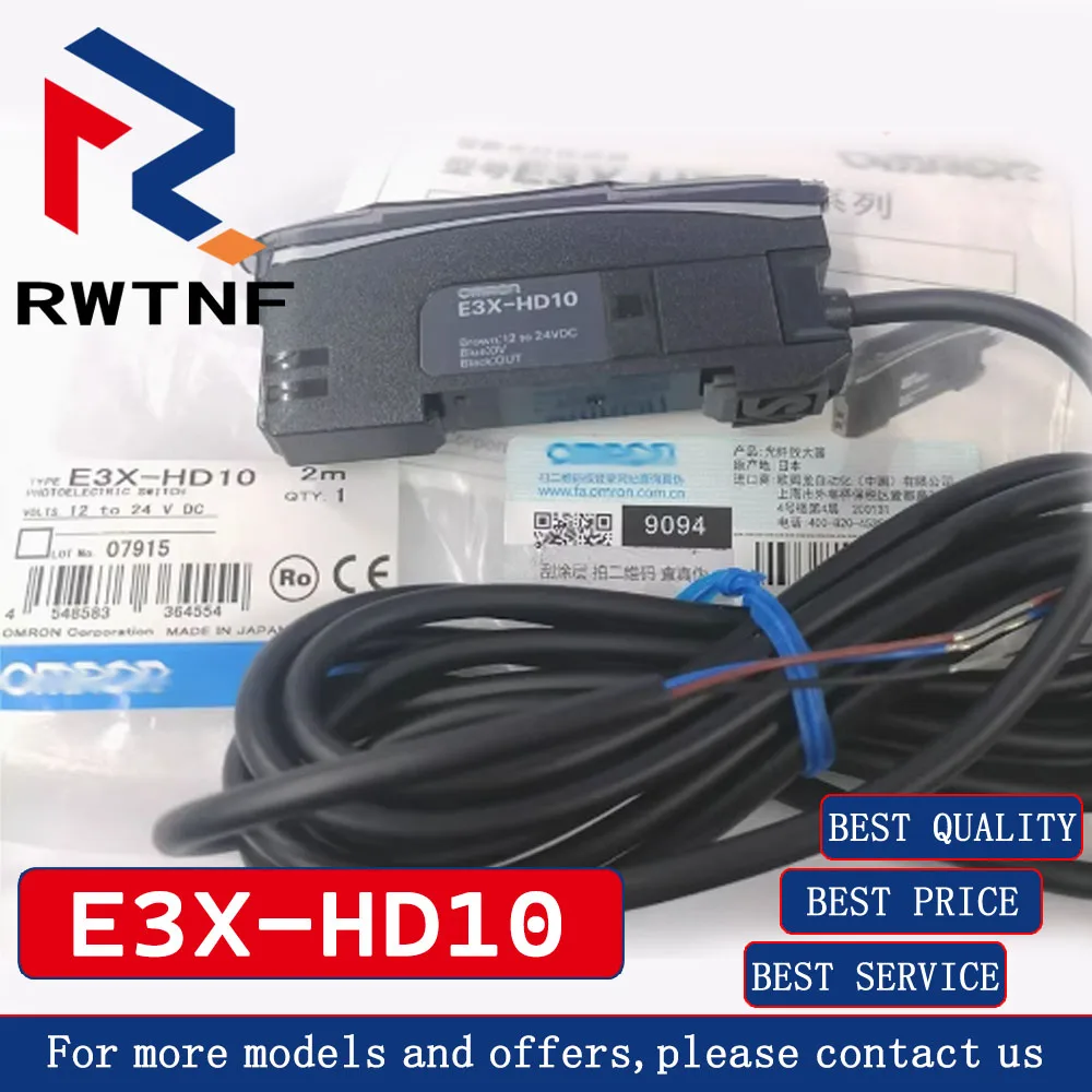Brand New Genuine E3X-HD10 2m lead-out type digital fiber amplifier sensor,100% original warehouse stock