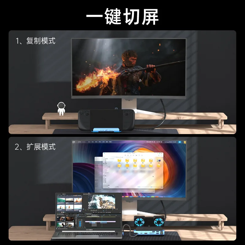 USB-C محطة الألعاب ذات المروحة المزدوجة لعبة ترقية قابلة للإزالة وحدة التحكم قاعدة قوس القرص الصلب USB 2.0/3.0 Type-C PD3.0 100 واط