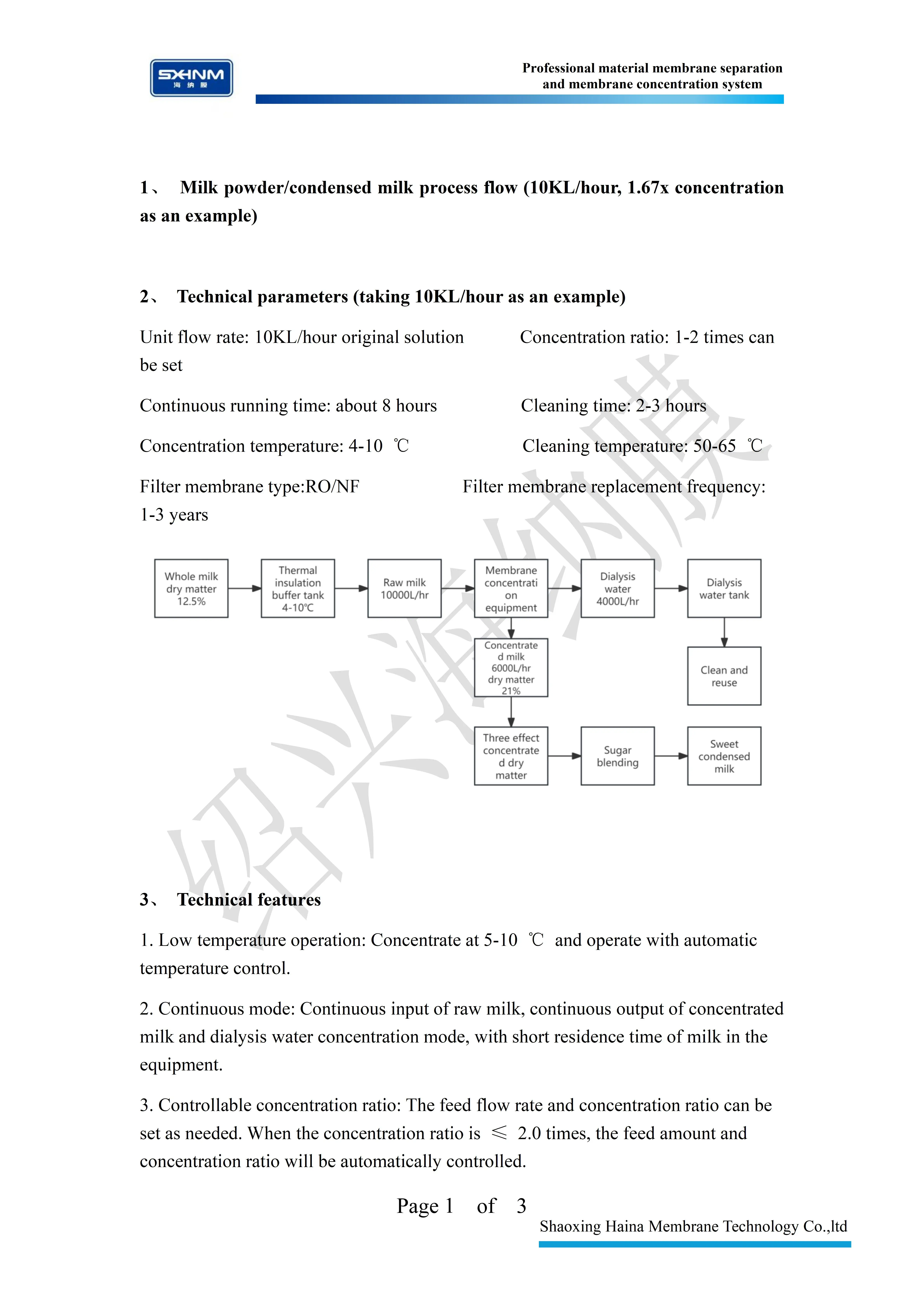 High Productivity 1000L Per Hour UHT Milk Concentrated Machine for Dairy Factories with Core Pump and Motor Components