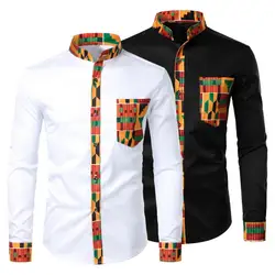 2023 Autumn/winter New Casual Men's Checkered Shirt Splice Men's Long Sleeve Shirt