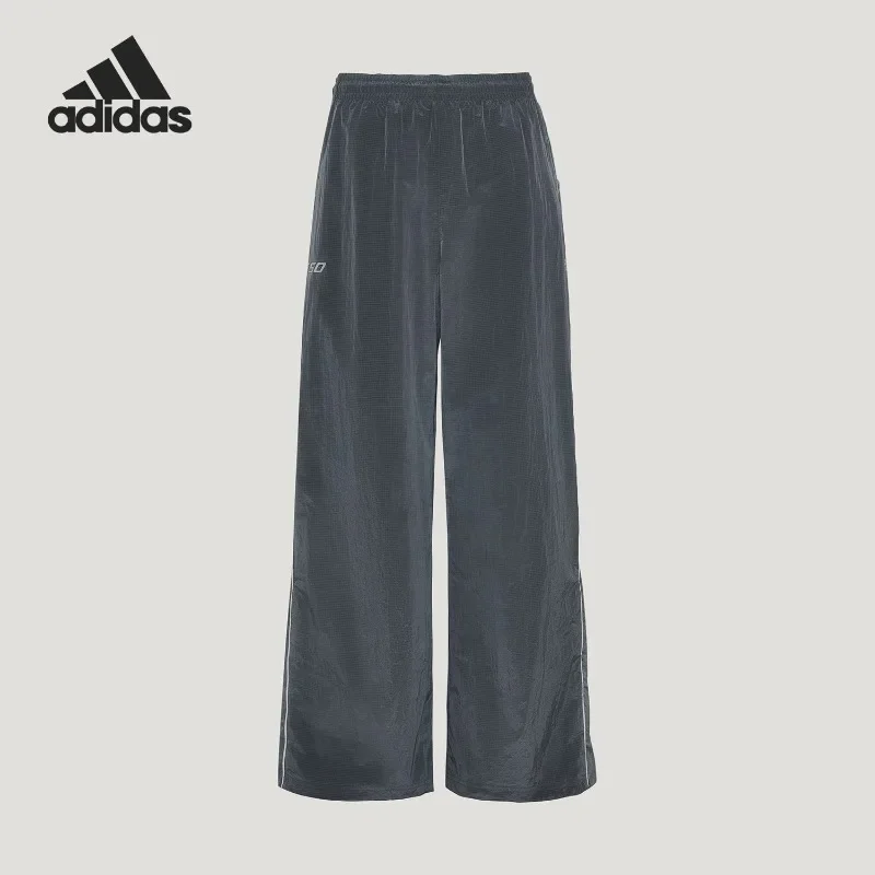 Adidas Clover Men's Sports Daily Commuter Casual Loose Pants KY5763
