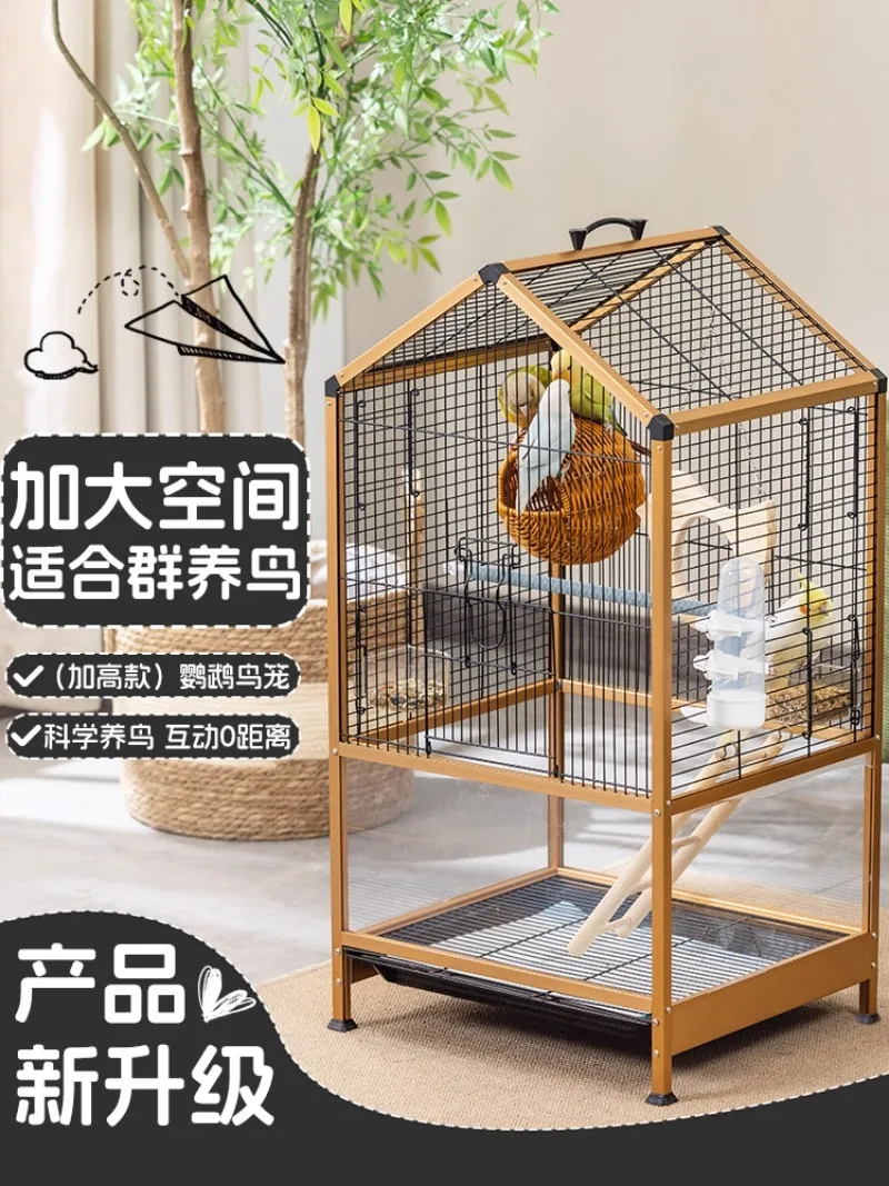 

Bird cage parrot cage Xuanfeng small sun special horizontal silk large villa new splash-proof luxury landscaping parrot cage