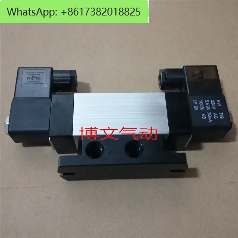 Q24D2B-08 Two-bit four-way double electronically controlled reversing spool valve Q24D2B-8 Q24D2B-8C