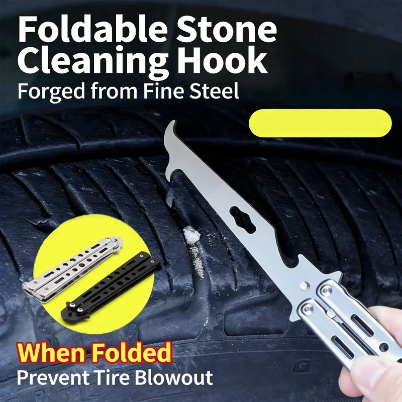 Car tire cleaning hook, multifunctional folding stone cleaning tool, tire picking, scraping, stone tool to remove stone hooks