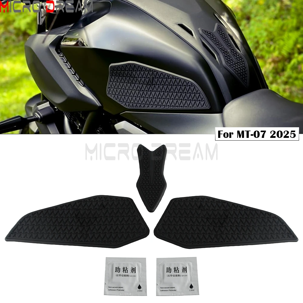 Motorcycle Tank Pad Protector MT07 Fuel Tank AntiSlip Sticker For YAMAHA MT-07 MT07 2025 Rubber Side Sticker Decal Gas Knee Grip