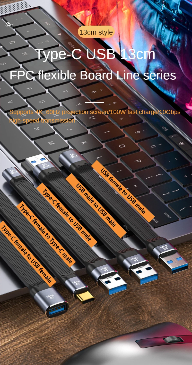 كابل تمديد بيانات USB 3.1 إلى Type C 20Gbps OTG قصير للغاية USB3.1 FPC سلك موسع لين 5A 100 واط للتلفزيون الكمبيوتر القرص الصلب 4K الفيديو