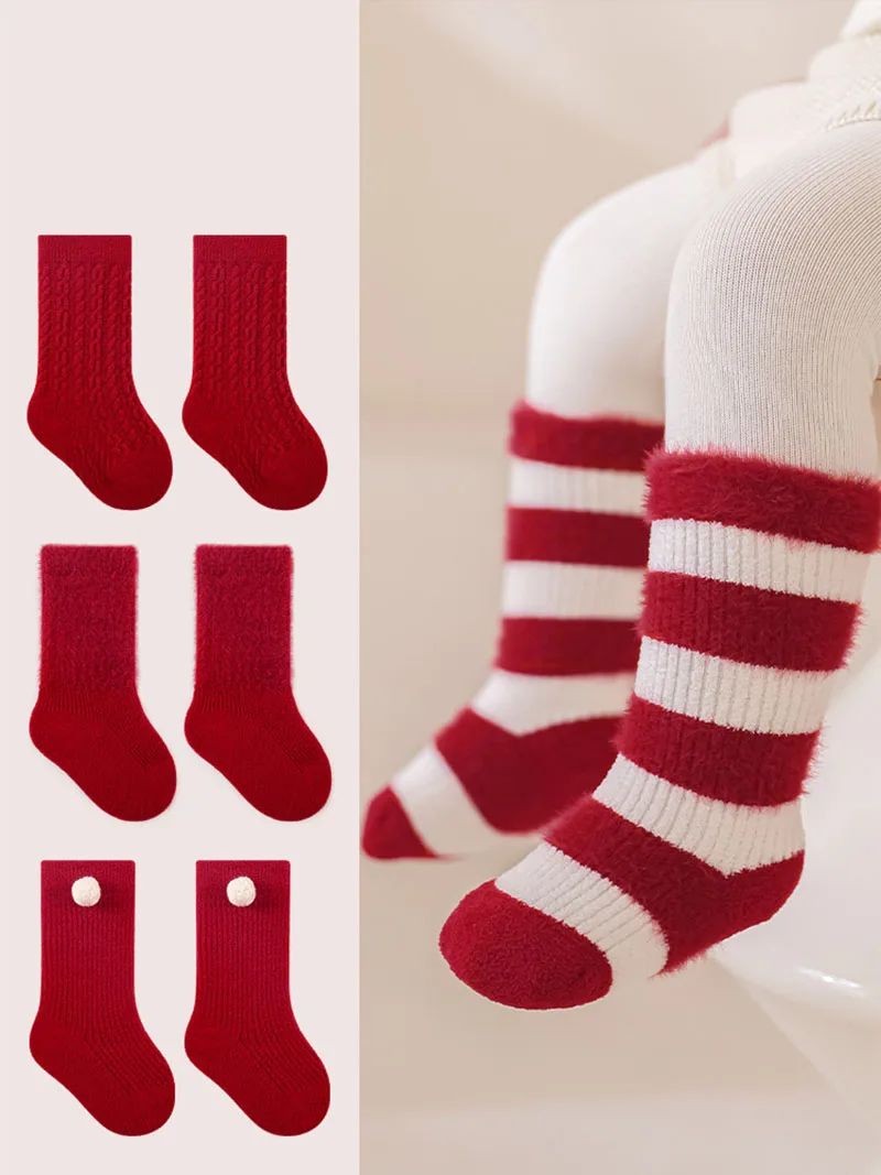 MILANCEL New Winter Baby Thicken Socks Kids Cute Stripe Color Matching Warm Floor Socks Children Girls Fleece Padded Socks