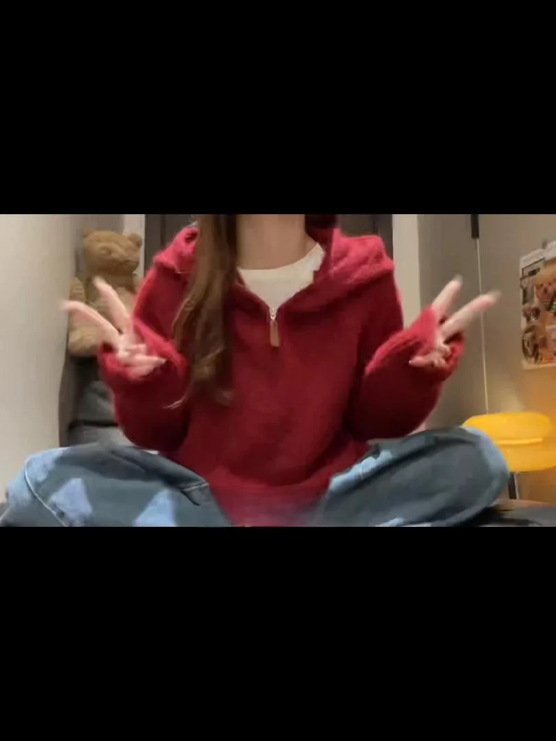 Suéter de Punto con Capucha Rojo, Suave y Acogedor, con Media Cremallera, Hoado, Informal, Estilo Nuevo de Otoño Invierno p...