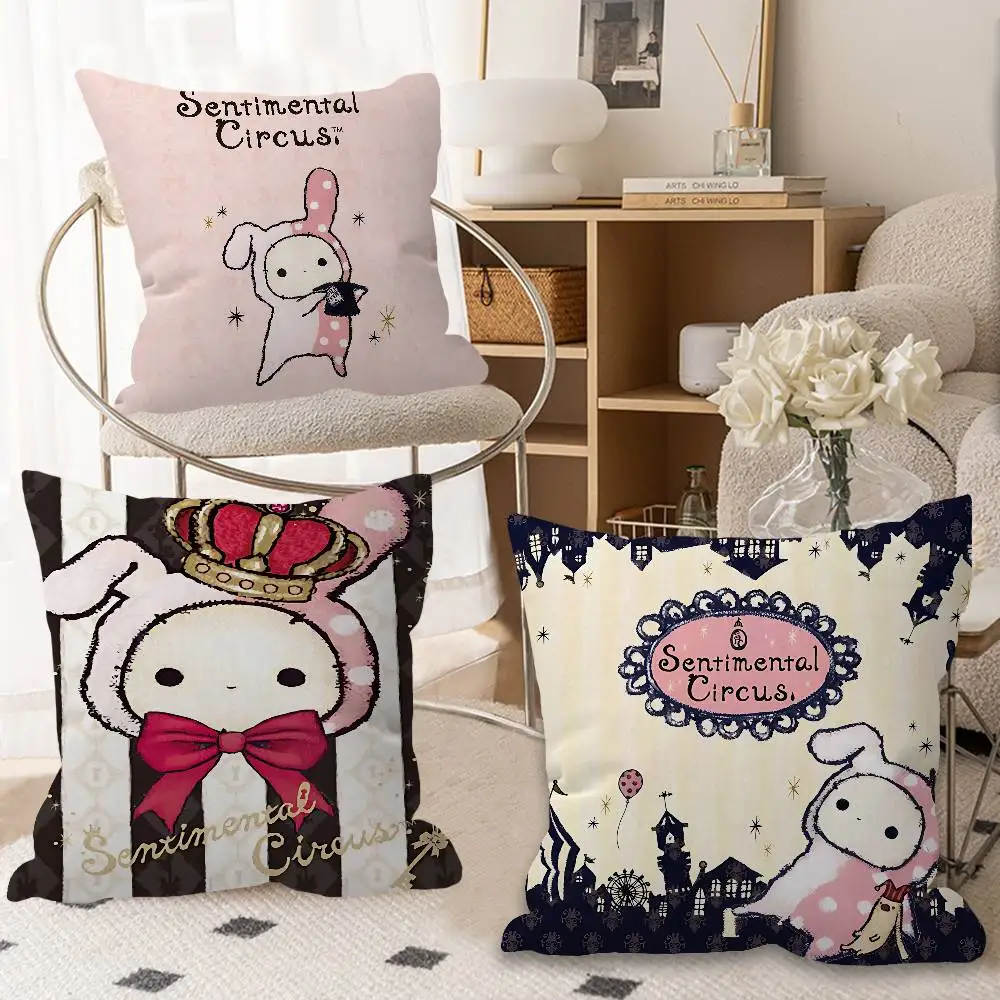 S-Sentimental Circus Pillow Gifts Home Office Furnishings Bedroom Sofa Car Cushion Cover case 45x45cm