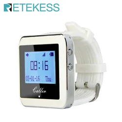 Retekess Restaurant Calling Paging System Wireless White Wrist Watch Receiver RF 433MHz For Fast Food Cafe Bar Waiter Service