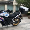 Gsb-ユニバーサルオートバイトランク、電気自動車、スクーター防水および日焼け止め収納ボックス、特大、47l40l35l 2