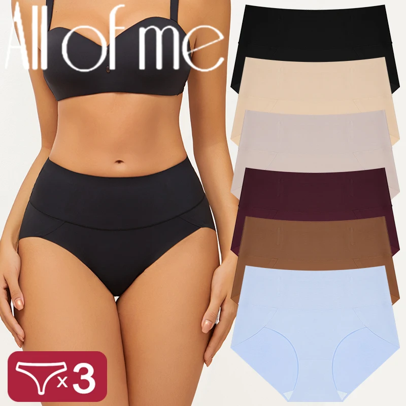 

3Pcs/Set Seamless High-Waisted Panty Anti-Slip Briefs Sexy Women's Underwear Anti-Curling Underpants S-3XL Large Size Pantie