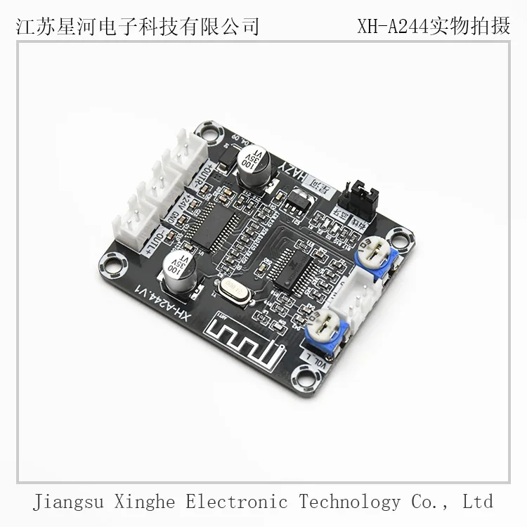 XH-A244 Universal Audio Amplifier Module TPA3110D2/Digital Amplifier Board Dual Channel DC12-24V