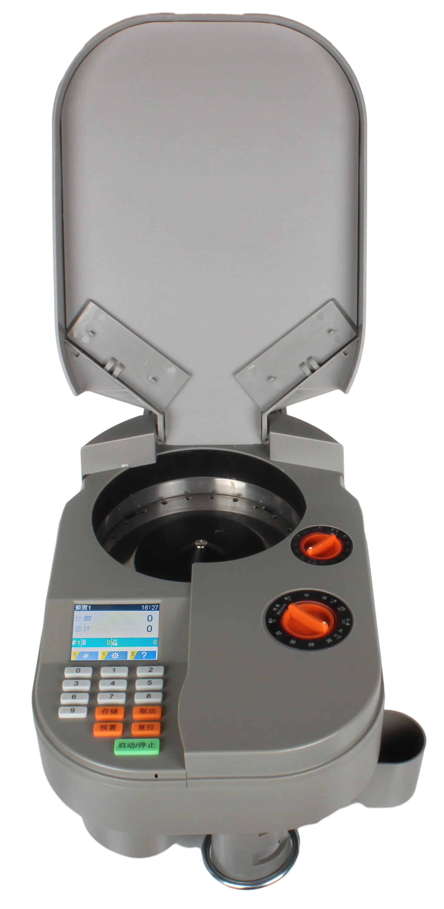 Coin Piece Counting Chuanwei High Speed Coins Counting Machine Automatic Electronic Coin Value Counting Machine