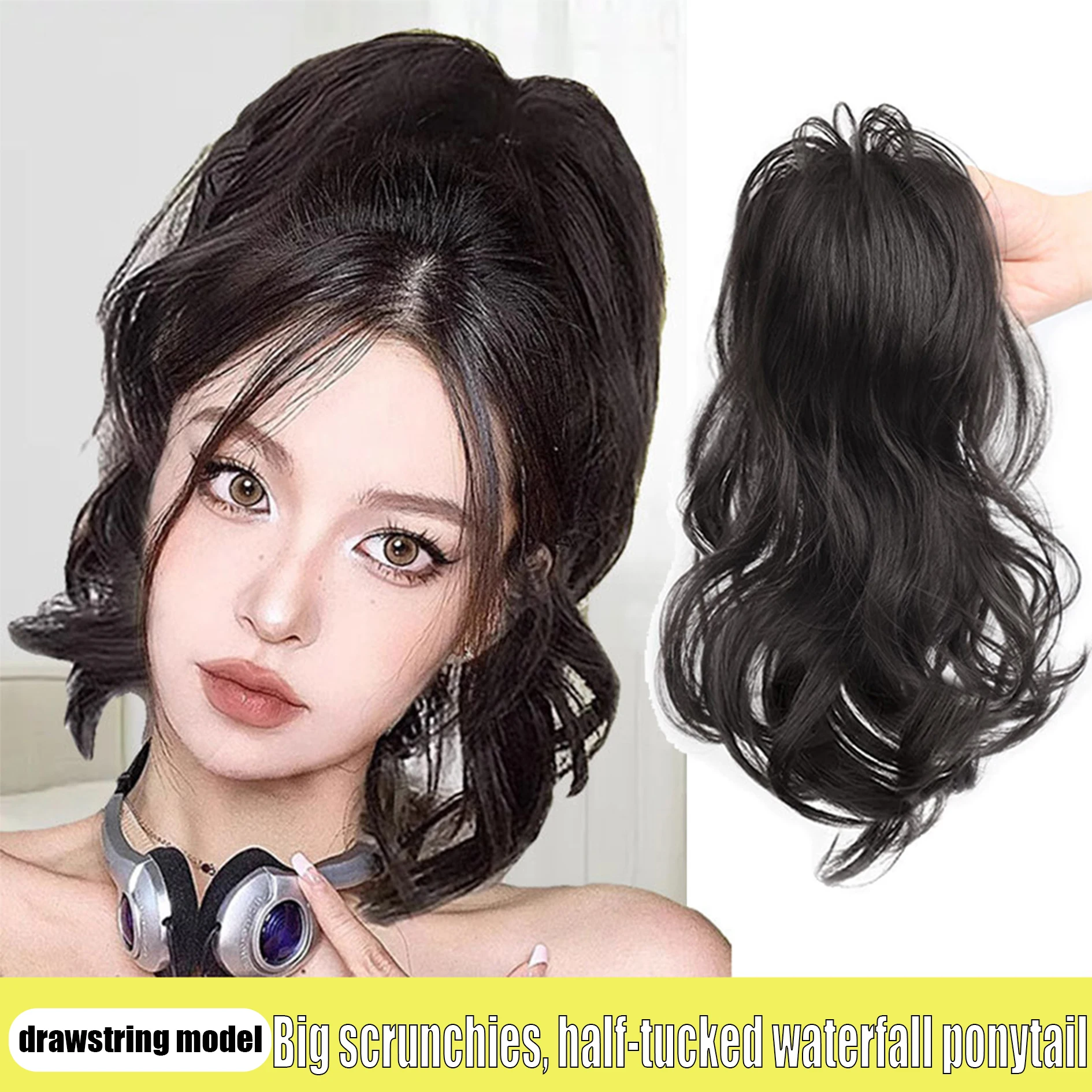 synthesize ins wind big grab clip drawstring waterfall curl ponytail wig net red natural simulation fluffy wig ponytail