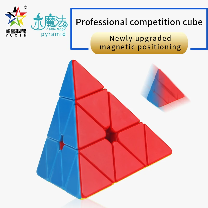 YuXin Little Magic Pyramid Magic Cube  Magnetic Cube Funny Speed Professional Puzzle Toys Children Gift Cubo Magico