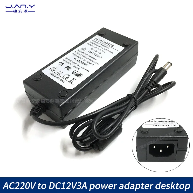 محول طاقة لسطح المكتب ، مزود طاقة ، 12 فولت 3A ، AC V إلى DC12V3A ، خرج التيار المستمر ، 36 واط ، تيار ثابت