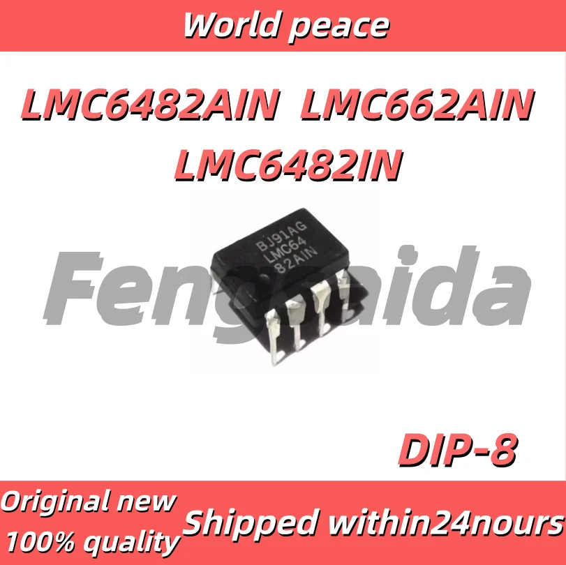 (1-10pcs)100% Brand New Original LMC6482IN LMC6482AIN DIP-8 Through-Hole Operational Amplifier LMC6482 LMC662AIN