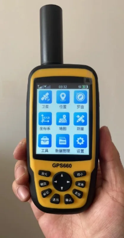 660 High-precision Centimeter-level Coordinates Outdoor Handheld GPS Positioning and Navigation Measuring Instrument