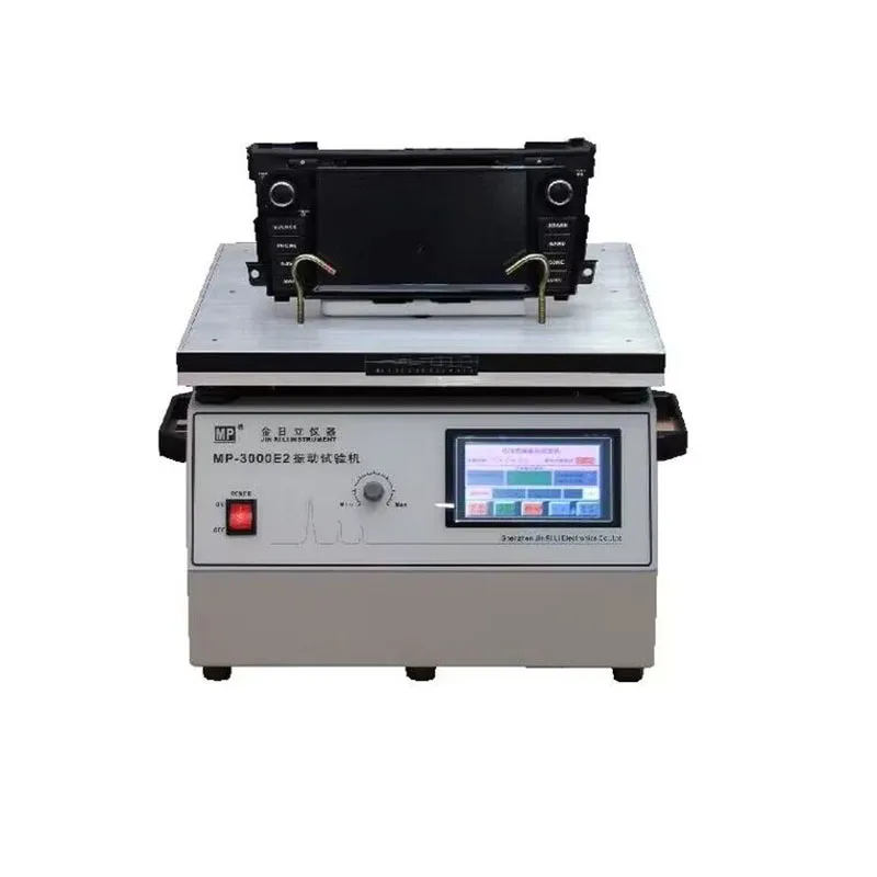 0-400Hz (arbitrary setting) Professional Vertical Vibration Testing tester Test load 30kg MP3000-E2 Electromagnetic test bench