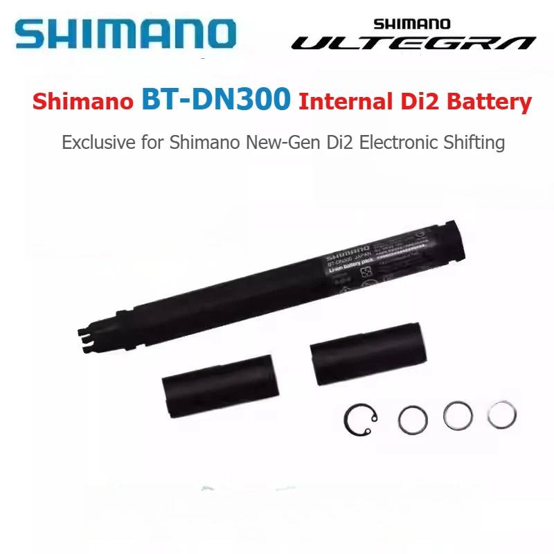 Shimano BT-DN300 Bu…