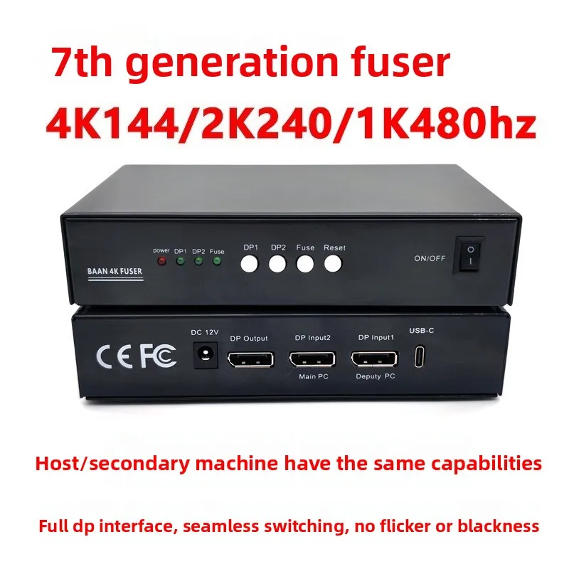 7th generation full DP new 4K144/2K240/1K480 fusion 5th generation 6th generation 1K240/2K144hz without debugging