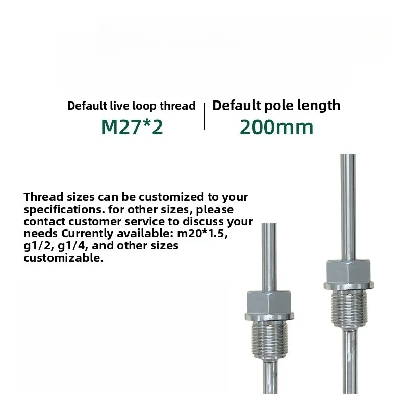 방폭형 온도 감지 트랜스미터 통합 디지털 디스플레이 열 저항 파이프라인 방폭형