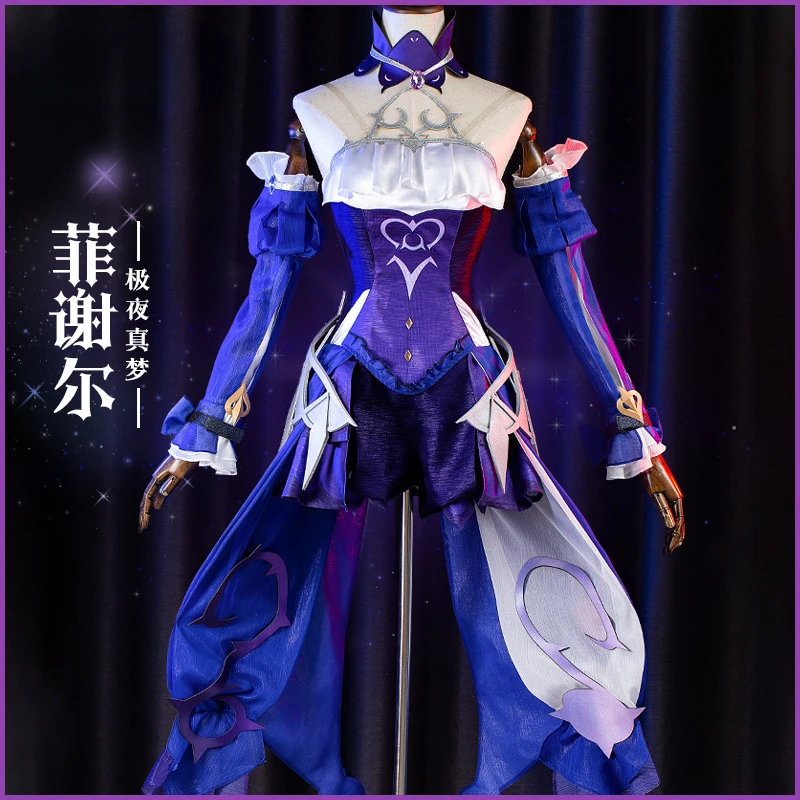 Game Genshin Impact Cosplay Fischl Cosplay Halloween Wig Costume New Skin Women Lolita Fancy Dress Girl Dress Cosplay Anime