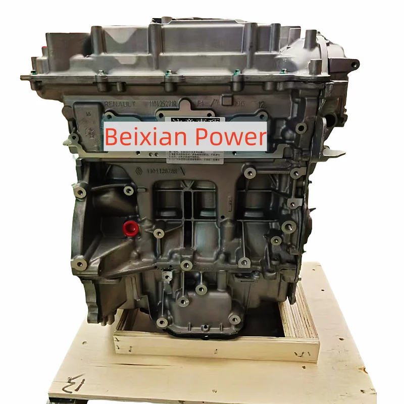 

Выгодная цена на двигатель HRA2 1.2T для Nissan Qashqai и Renault Captur