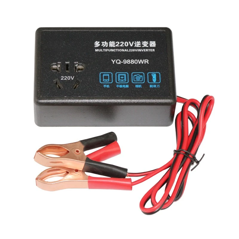 12V/24V to 220V Multifunctional Car Inverter Converter Socket Charger