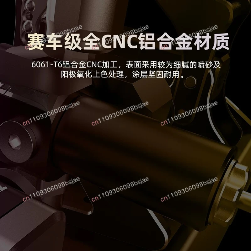 Racing emulator V2 vibration double stage hydraulic cylinder pedal racing game peripheral pressure pedal simulator driver three