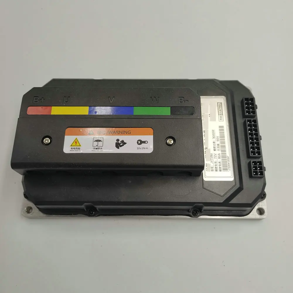 Sine Wave Controller 60v-72v2000w60a or 3000w80a HIGH POWER ELECTRIC BIKE SCOOTER MOTORCYCLE TRICYCLE CONVERSION PART