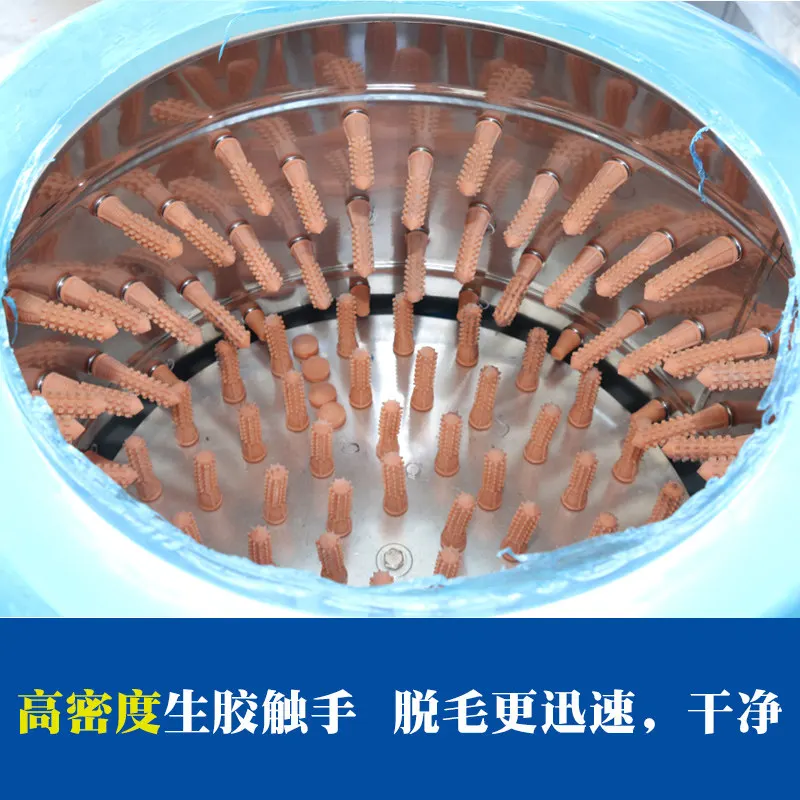 Factory Direct 2026 Hair removal machine Chicken, duck, goose, poultry 60 type automatic commercial thickened stainless steel