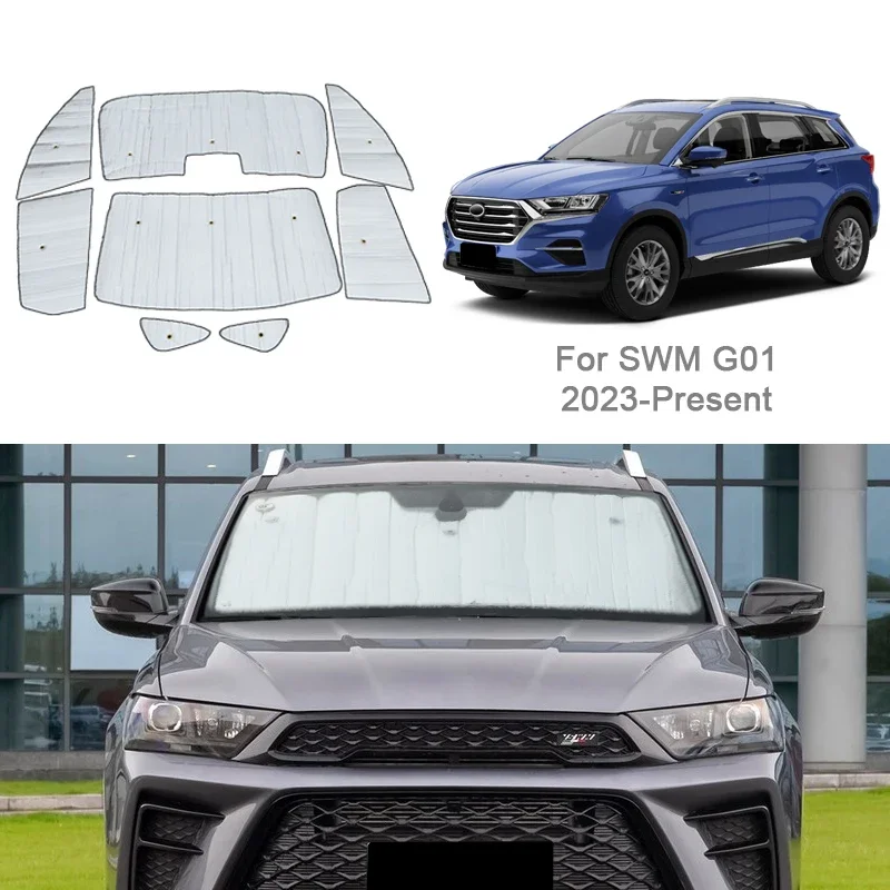 

Автомобильные солнцезащитные зеркальные аксессуары для лобового стекла SWM G01 2023-подарок