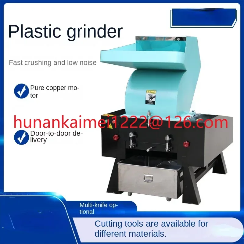 

Jaw-Type Strong Plastic Grinder Silica Gel PC Recycling Waste Material Crusher Water Outlet Leftover Material Beater