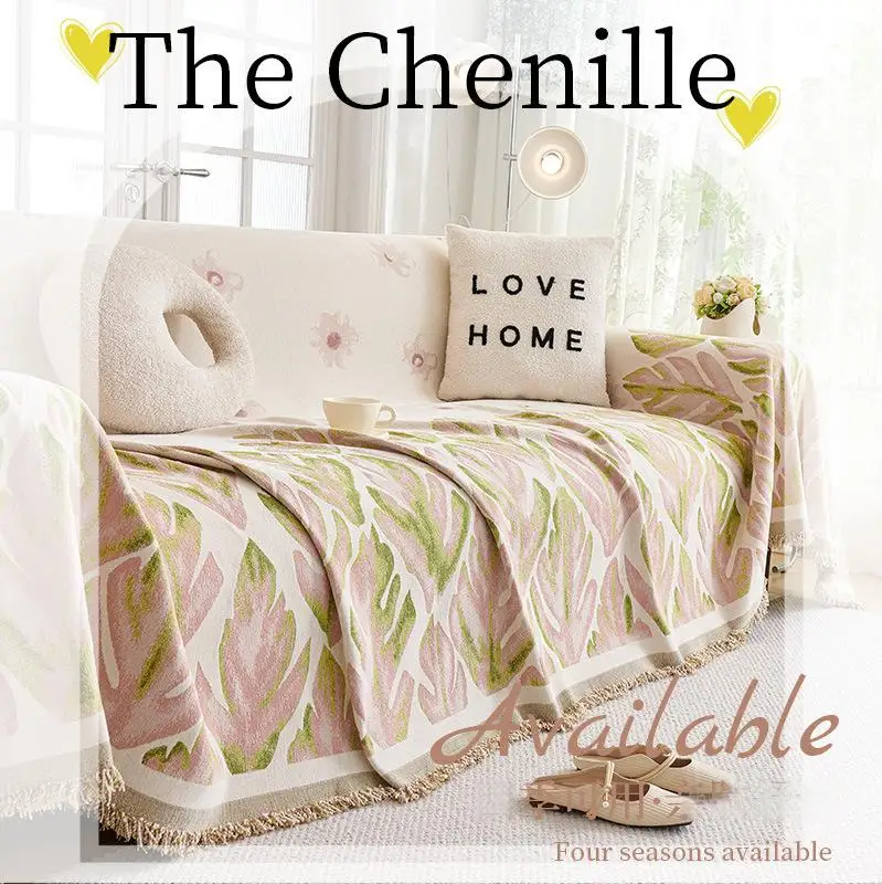 Chenille sofa cover cloth four seasons universal sofa blanket high-end sofa cover sofa towel home decoration Double-sided use