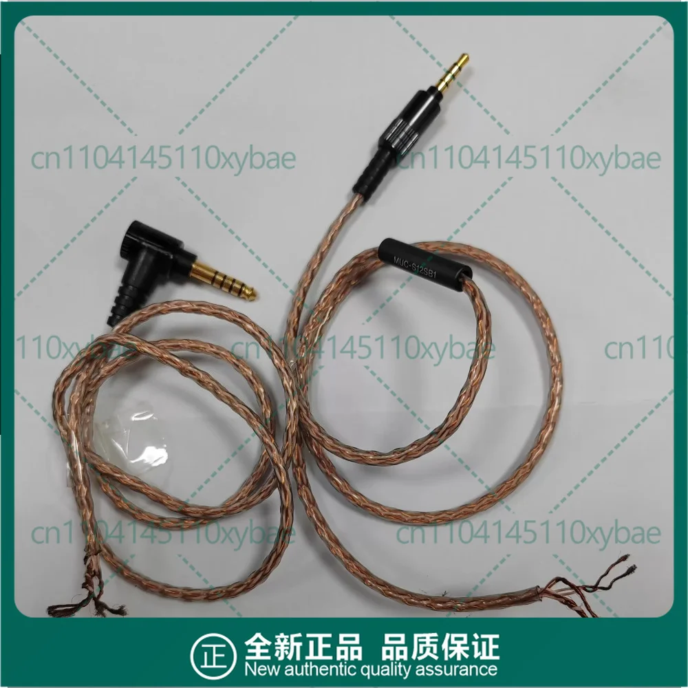 used-for-sony-muc-s12sb1-kimber-cable-44mm-plug-125m-semi-finished-diy-modifiable-wire