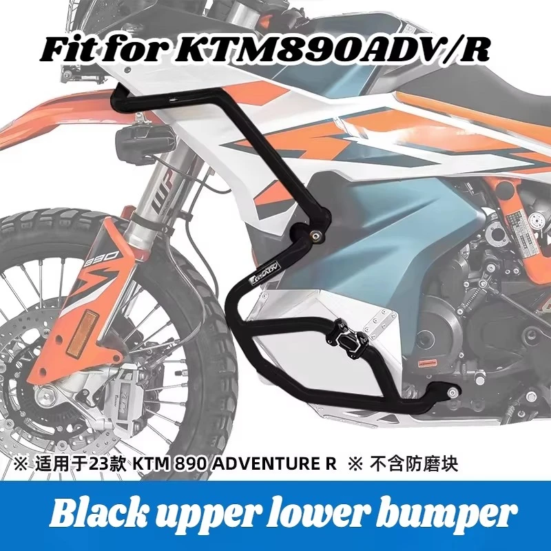 GSADV 304 Stainless Steel Motocycle Engine Guard Crash Bar Fit for KTM 890 ADV/R Heavy-Duty Anti-Collision Bumper Protector