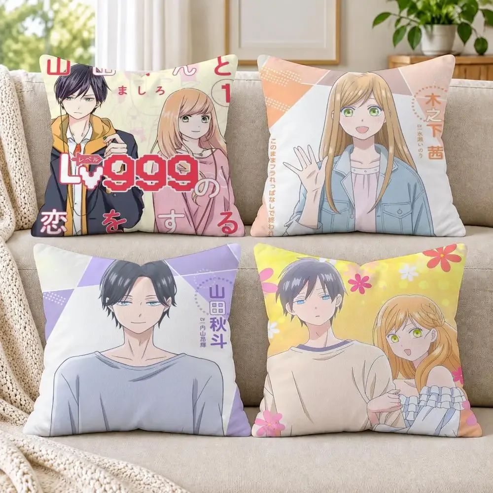 My Love Story with Yamada-kun at Lv999 Cushion Cover Short Plush Double-Sided Printing Sofa Bedroom Pillow Case Home Decor